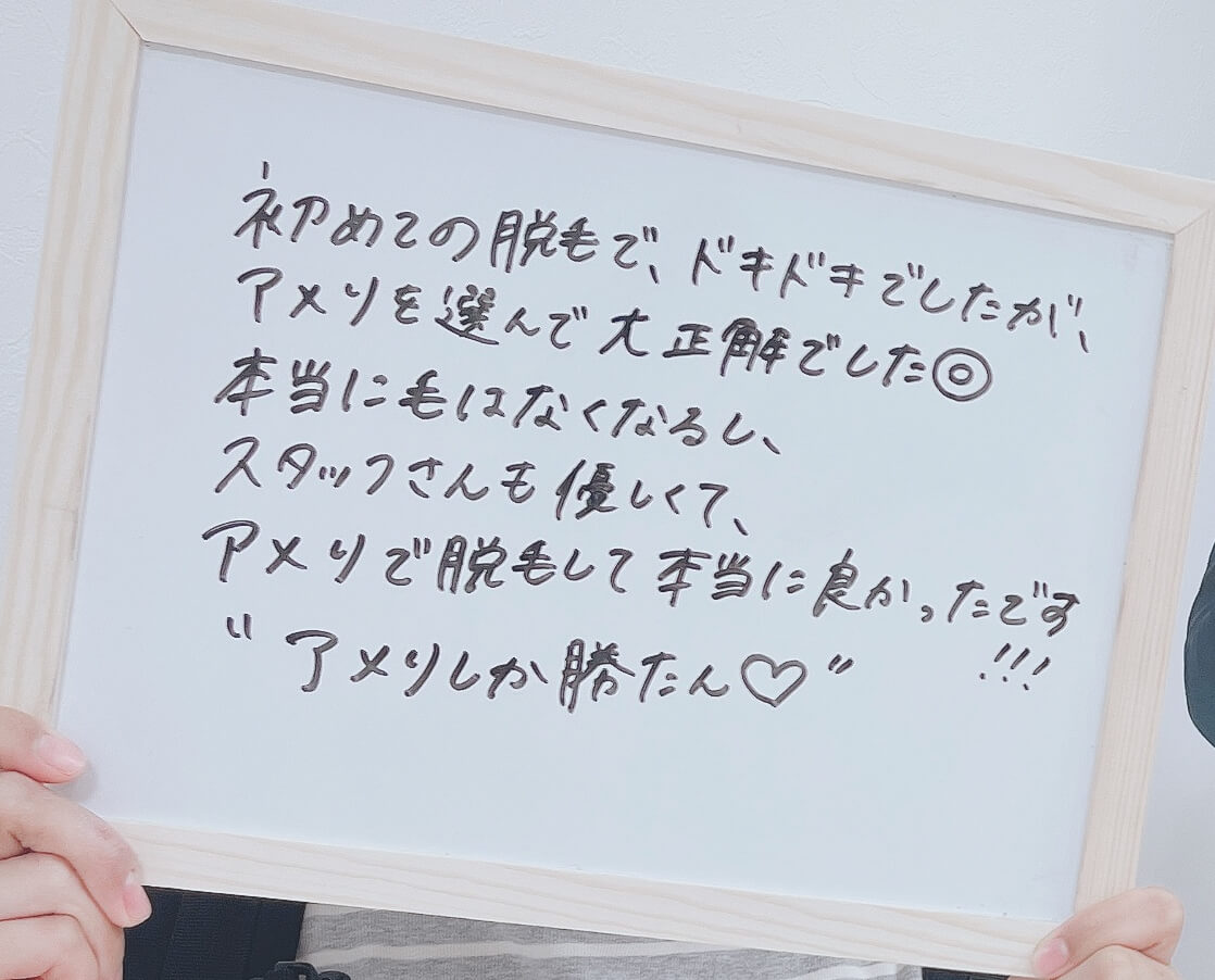 フリップボード