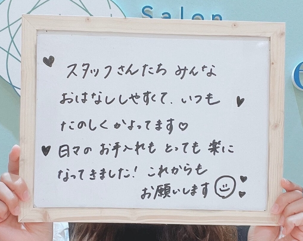 フリップボード